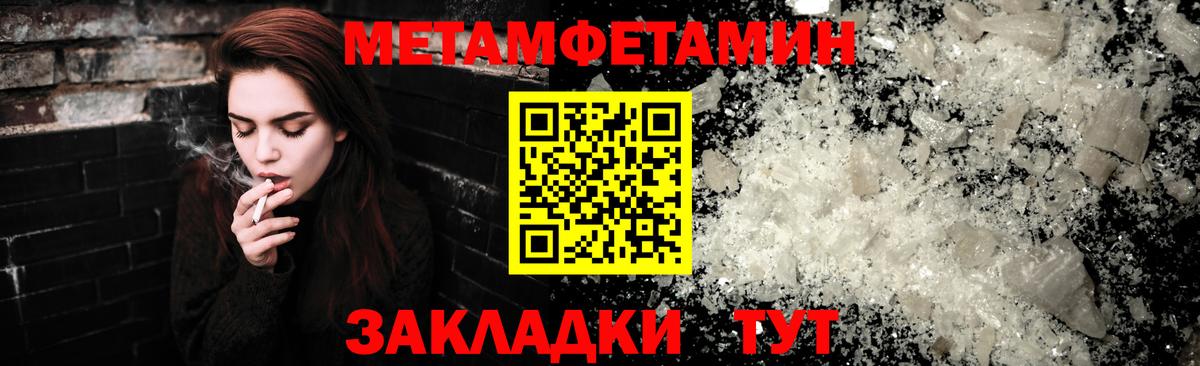 АМФ 98% Нижнекамск
