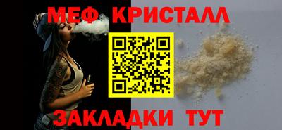 скорость Гай