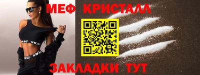 индика Гагарин