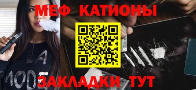 скорость Гай