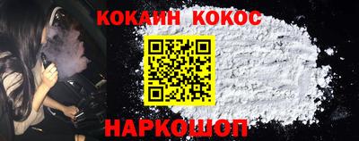 ешки Гатчина