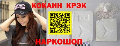 ешки Гатчина