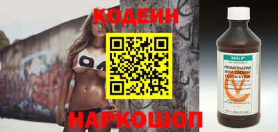 ешки Гатчина