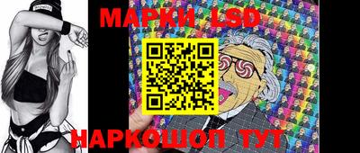 ешки Гатчина