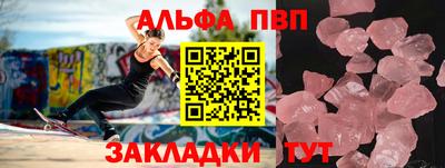 скорость Гай