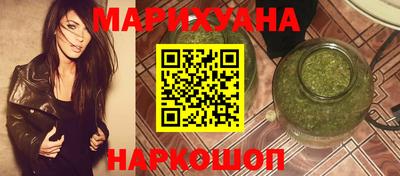 ешки Гатчина
