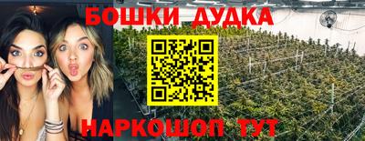 ешки Гатчина