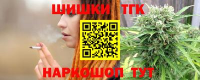 ешки Гатчина