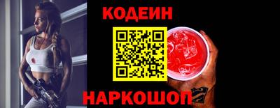 индика Гагарин