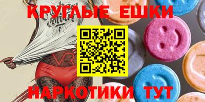 скорость Гай