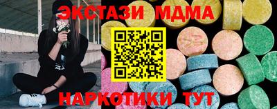 индика Гагарин
