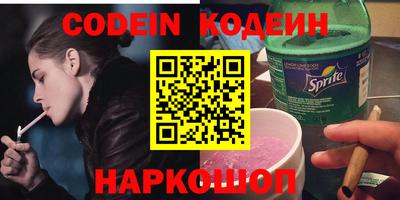 индика Гагарин