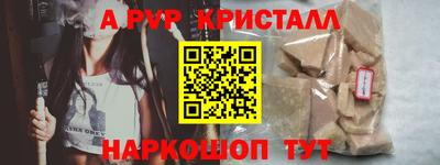скорость Гай