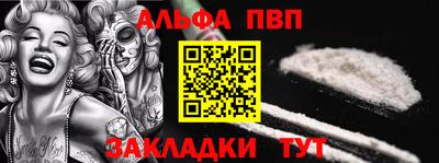 скорость Гай