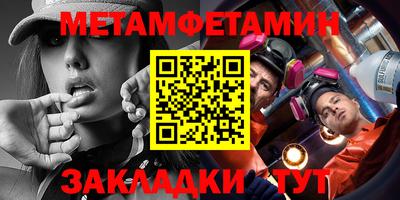 ешки Гатчина