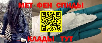 индика Гагарин