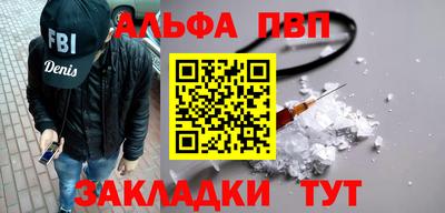 ешки Гатчина