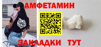 индика Гагарин