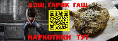 скорость Гай