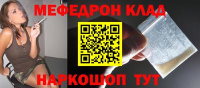 индика Гагарин