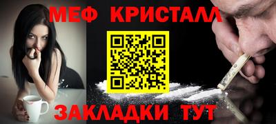 индика Гагарин